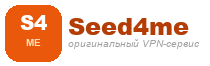 Seed4me